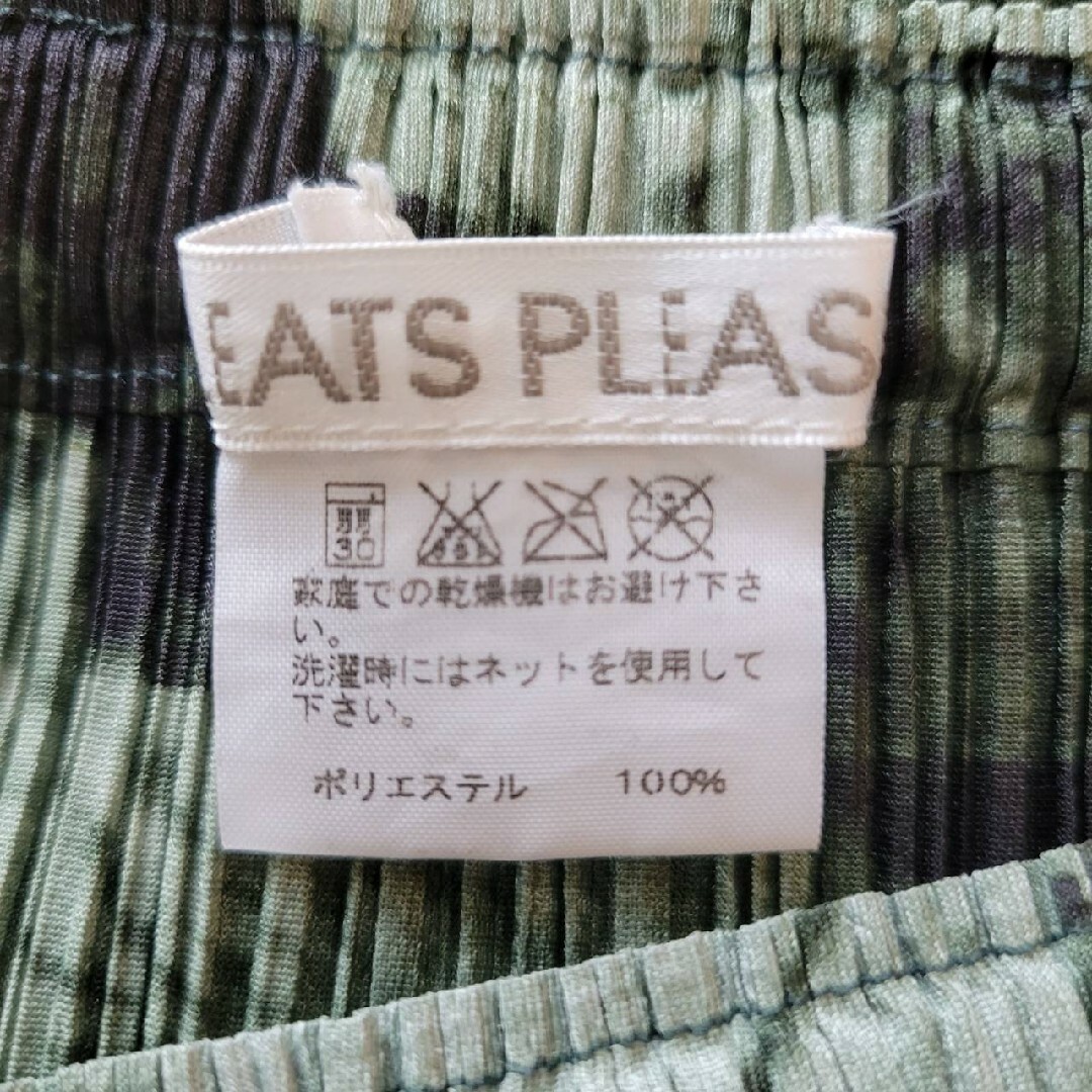 PLEATS PLEASE ISSEY MIYAKE(プリーツプリーズイッセイミヤケ)の【名作】2006　プリーツプリーズ　イッセイミヤケ　木の実　転写ロングスカート レディースのスカート(ロングスカート)の商品写真