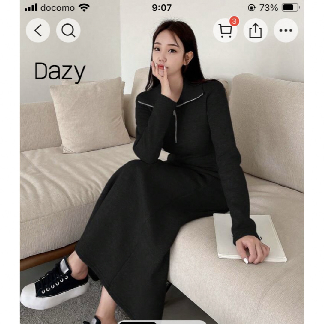 DAZY ジップアップ　ワンピース　 レディースのワンピース(ロングワンピース/マキシワンピース)の商品写真