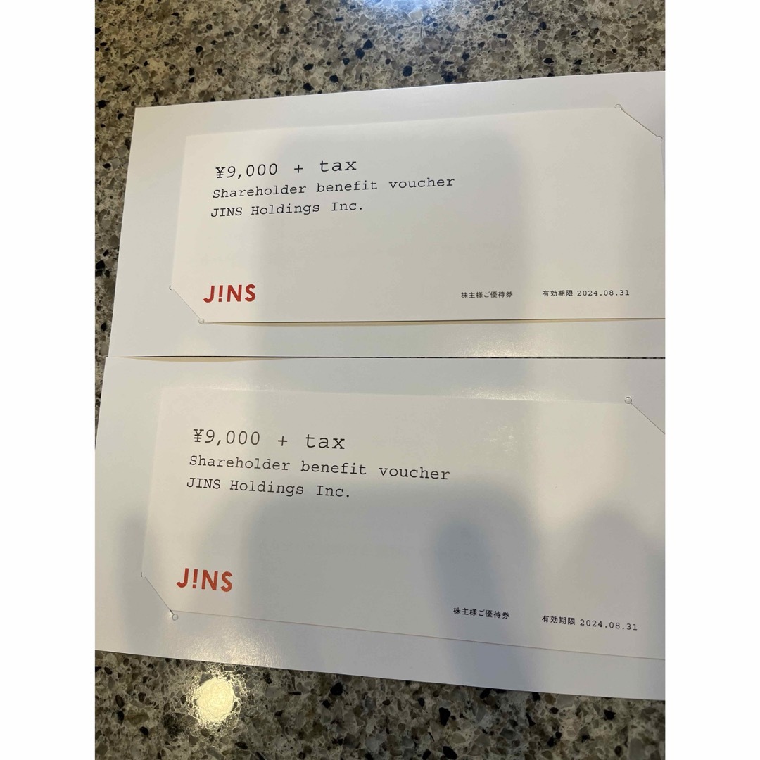 JINS(ジンズ)のジンズホールディングス 株主優待券 JINS株主優待券  2枚 チケットの優待券/割引券(ショッピング)の商品写真