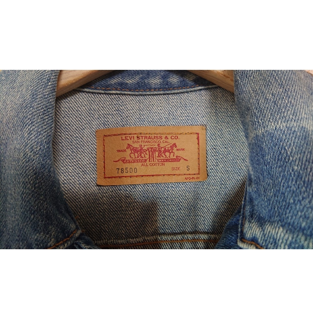 Levi's(リーバイス)のLevi’s  78500 Sサイズ Gジャン リーバイス デニムジャケット レディースのジャケット/アウター(Gジャン/デニムジャケット)の商品写真