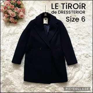 ルティロワドゥドレステリア(LE TiROiR de DRESSTERIOR)のLE TiROiR de DRESSTERIOR ルティロワ チェスターコート(チェスターコート)