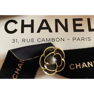 シャネル(CHANEL)の【あい様専用】CHANEL ホリデー限定チャーム(ラッピング/包装)