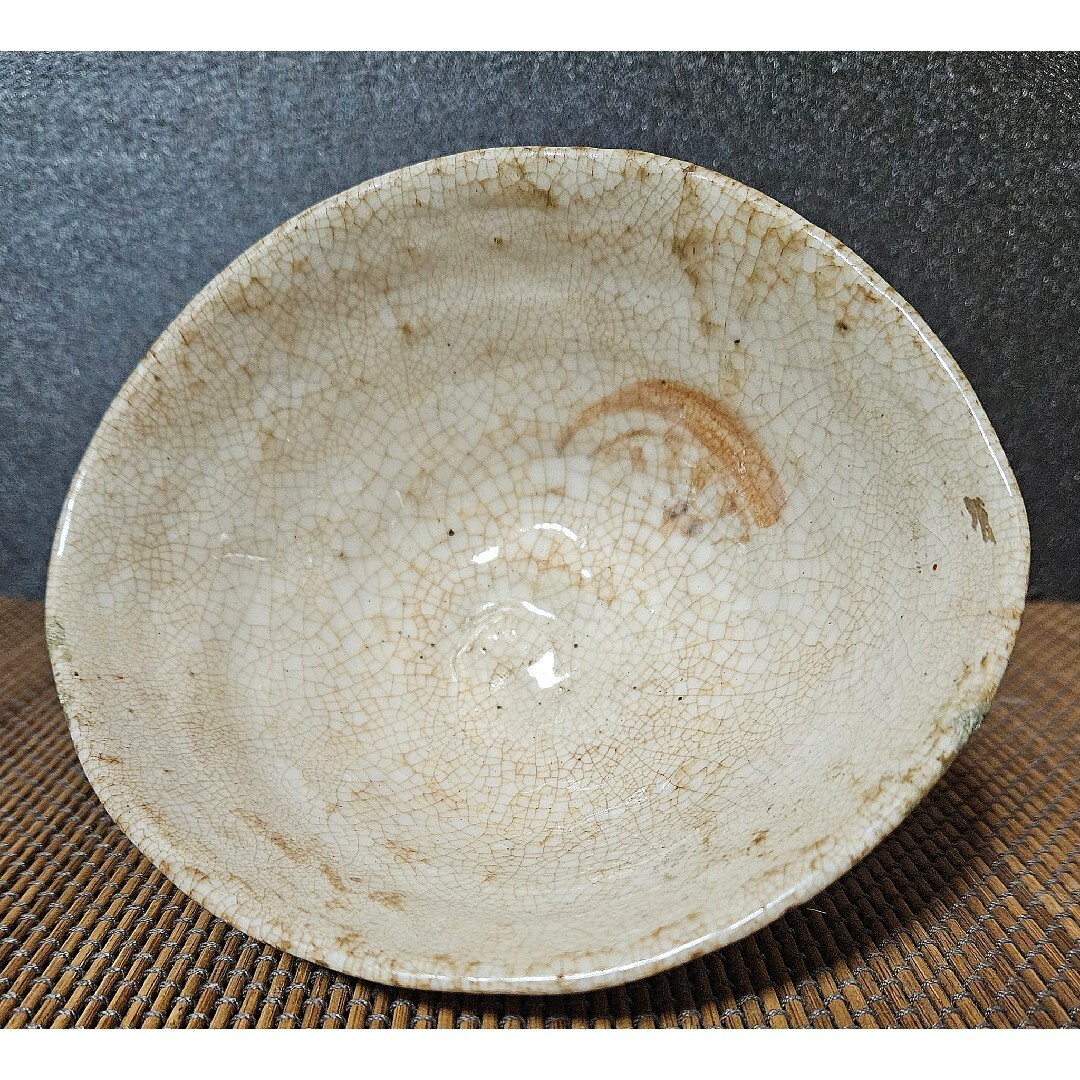 瀬戸美濃 赤津焼 古山窯 古山印 絵志野 水車の図 大振り 沓茶碗 瀬戸美濃 赤津焼 古山窯 古山印 絵志野 水車の図 大振り 沓茶碗