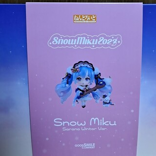 SnowMiku2023(キャラクターグッズ)