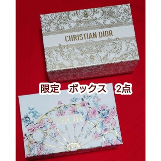 クリスチャンディオール(Christian Dior)の【限定】DIOR　ディオール　ボックス　ショッパー　メッセージカード付き(ラッピング/包装)