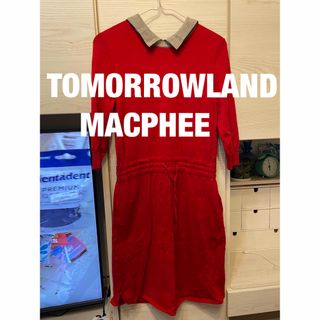 マカフィー(MACPHEE)の最終価格TOMORROWLANDトゥモローランドMACPHEE ニットワンピース(ひざ丈ワンピース)