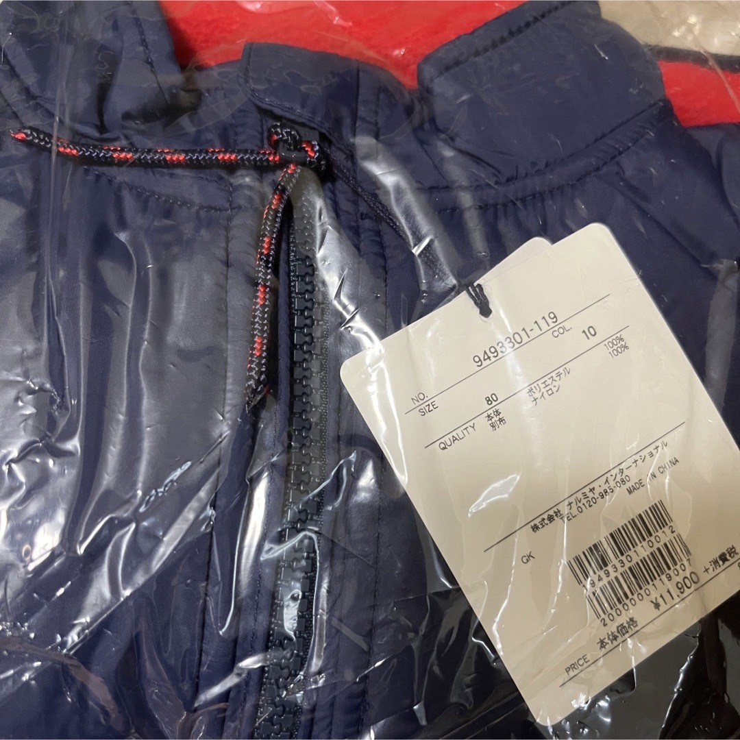 XLARGE KIDS(エクストララージキッズ)のXLARGEキッズ　フリース キッズ/ベビー/マタニティのベビー服(~85cm)(ジャケット/コート)の商品写真