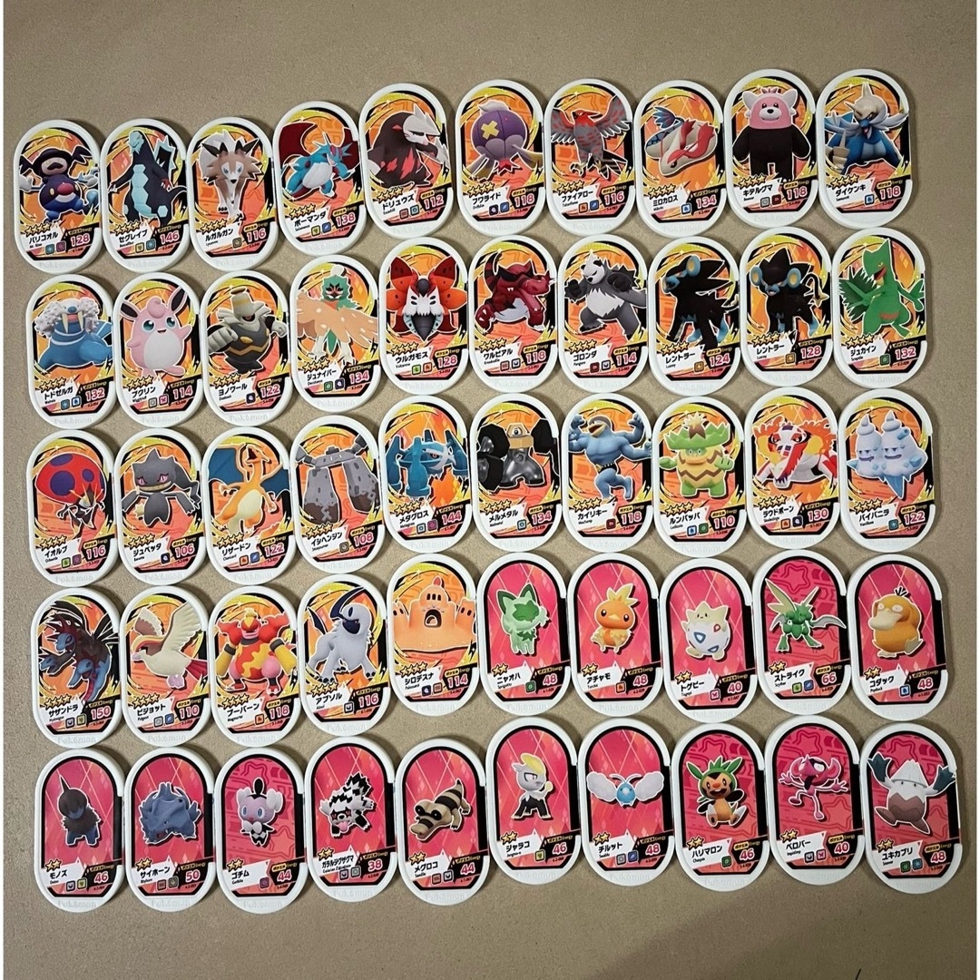 ポケモン(ポケモン)のメザスタ　タグ　スーパースター含む140枚セット　1 エンタメ/ホビーのトレーディングカード(その他)の商品写真