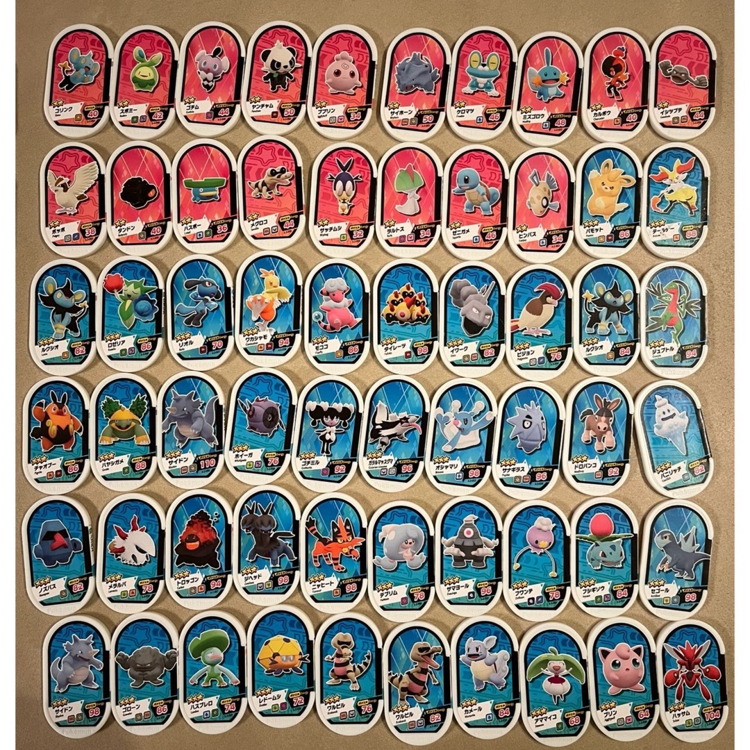 ポケモン(ポケモン)のメザスタ　タグ　スーパースター含む140枚セット　2 エンタメ/ホビーのトレーディングカード(その他)の商品写真