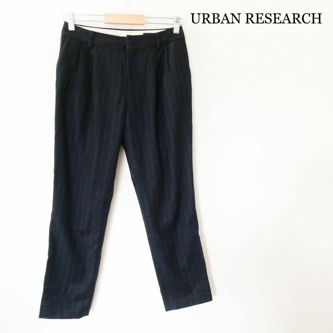 URBAN RESEARCH(アーバンリサーチ)のアーバンリサーチ テーパード パンツ カシミヤブレンド ストライプ 36 レディースのパンツ(カジュアルパンツ)の商品写真