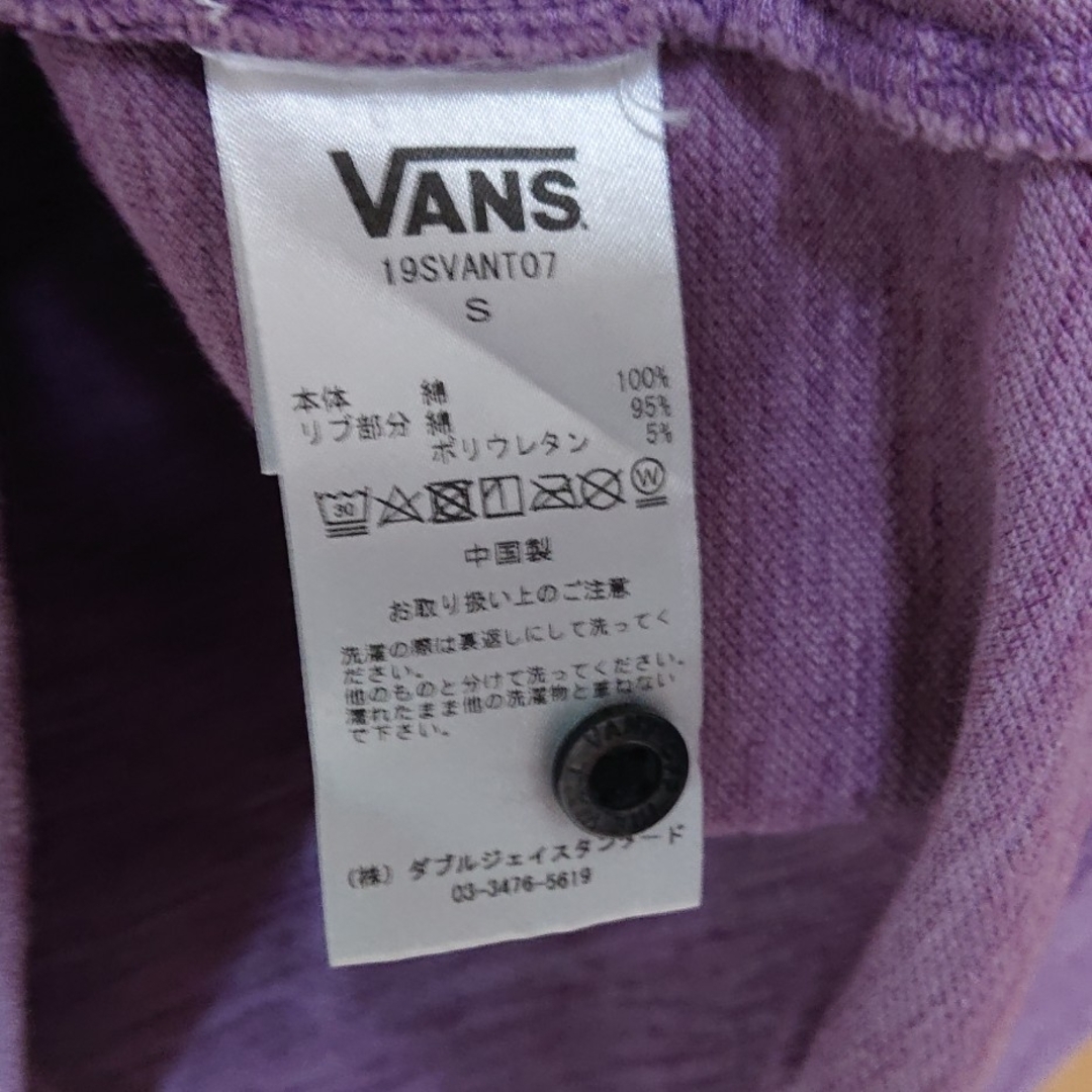 VANS(ヴァンズ)のVANS ﾒﾝｽﾞ ﾎﾟﾛｼｬﾂ OFFTHESWALL ｻｲｽﾞ ﾊﾞﾝｽﾞ メンズのトップス(ポロシャツ)の商品写真