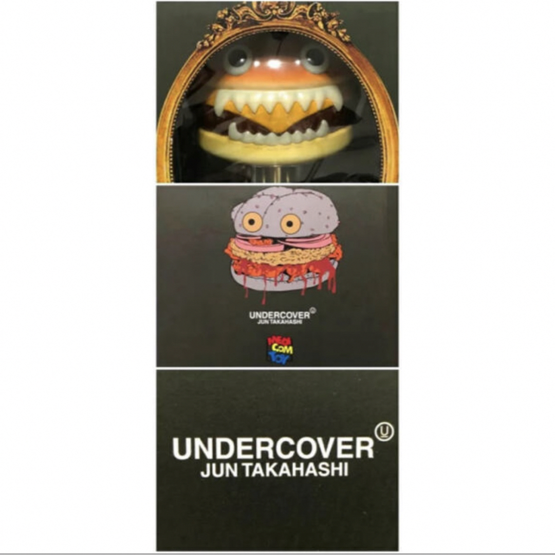 MEDICOM TOY × UNDERCOVER HAMBURGER LAMP MEDICOM TOY × UNDERCOVER HAMBURGER LAMP