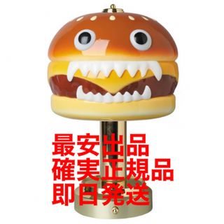 MEDICOM TOY × UNDERCOVER HAMBURGER LAMP(その他)