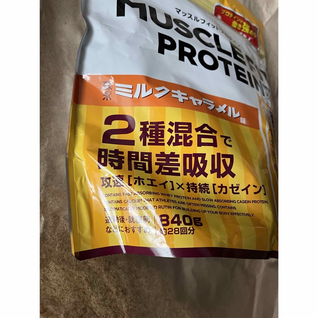 weider(ウイダー)のウイダー マッスルフィットプロテイン 森永ミルクキャラメル味840g【28回分】 食品/飲料/酒の健康食品(プロテイン)の商品写真