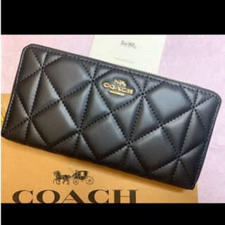 コーチ(COACH)の新品　COACH　長財布　ラウンドファスナー　キルティング　ブラック　小銭入れ有(財布)