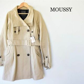 マウジー(moussy)のマウジー トレンチコート バルマカーンコート ロングコート ベージュ 2(トレンチコート)