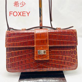 フォクシー(FOXEY) ショルダーバッグ(レディース)の通販 200点以上