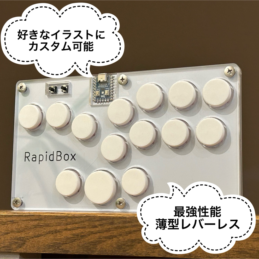 純正HITBOX(ヒットボックス) 新品アクリル天板つき - その他 純正HITBOX(ヒットボックス) 新品アクリル天板つき - その他