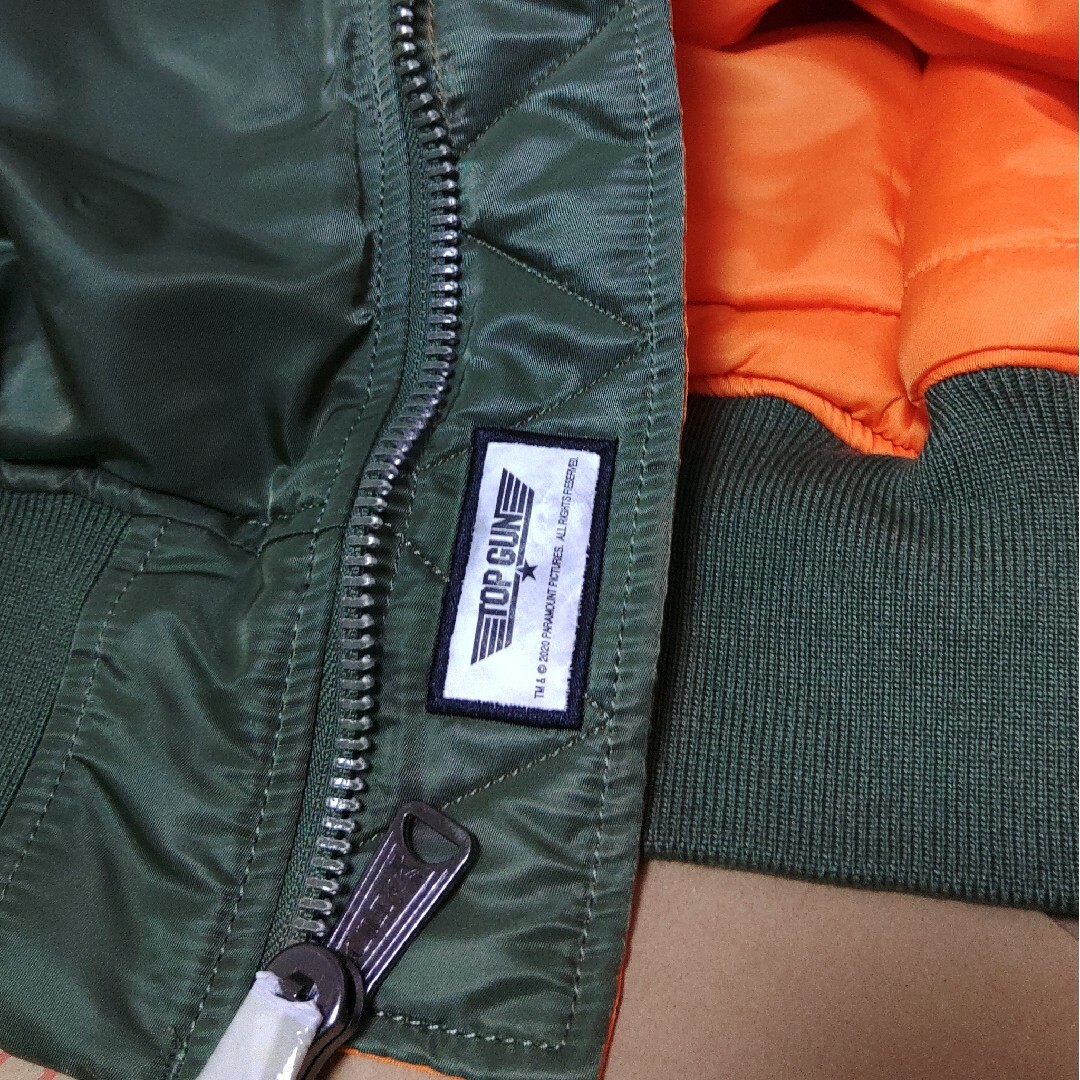 ALPHA INDUSTRIES(アルファインダストリーズ)のアルファ MA-1 TOP GUN/トップガン コラボ【未使用★SAGE★XL】 メンズのジャケット/アウター(フライトジャケット)の商品写真