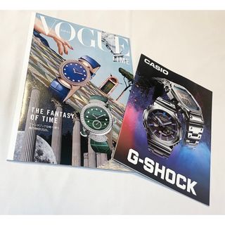 カシオ(CASIO)の時計カタログ 2冊セット VOGUE JAPANとCASIO G-SHOCK(その他)