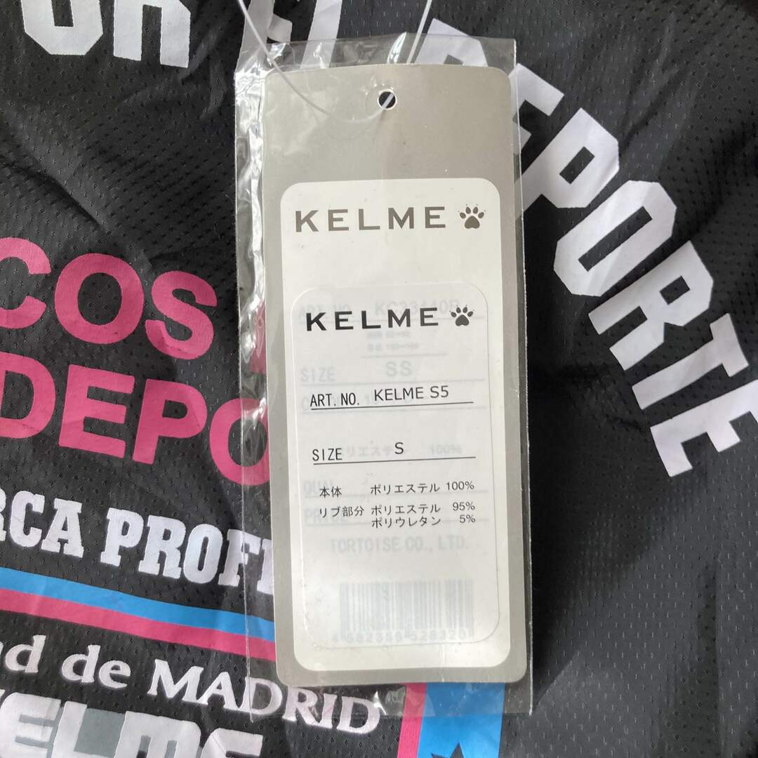 KELME(ケルメ)のケルメ　スポーツウェア(ピステ) スポーツ/アウトドアのサッカー/フットサル(ウェア)の商品写真