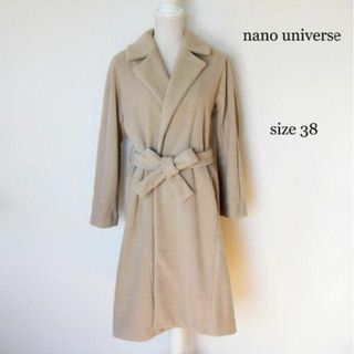 ナノユニバース(nano・universe)のナノユニバース リボン エアリーフリースコート チェスターコート ロングコート(ロングコート)