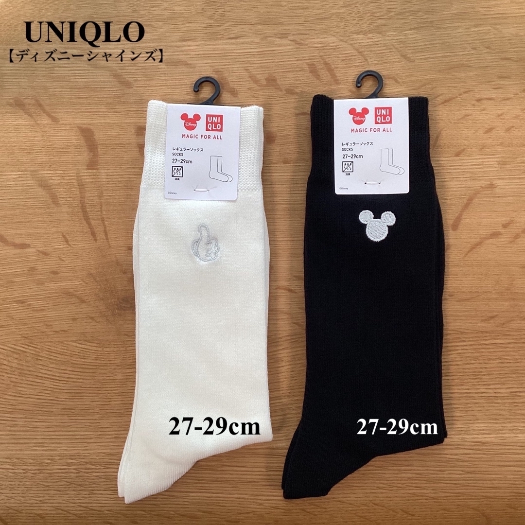 UNIQLO(ユニクロ)の■UNIQLO■ユニクロ■ディズニー■靴下■2足■ミッキー刺繍 メンズのレッグウェア(ソックス)の商品写真