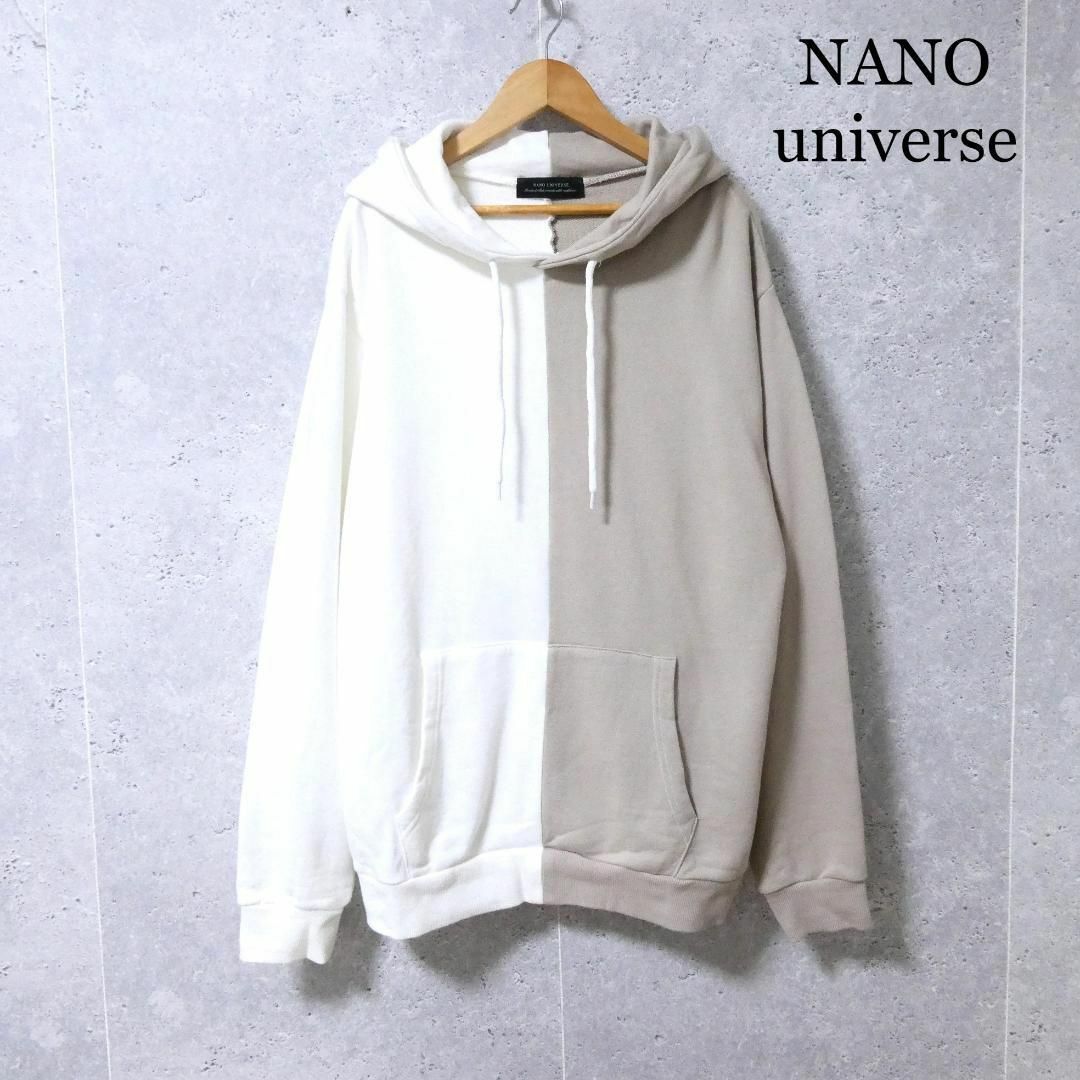 nano・universe(ナノユニバース)のナノユニバース バイカラー フード 長袖 スウェットトレーナー パーカー S メンズのトップス(パーカー)の商品写真