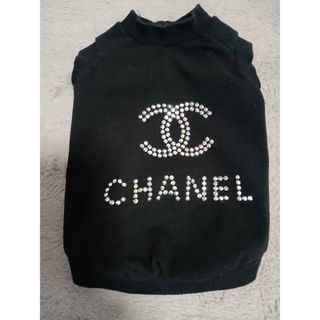 シャネル(CHANEL)のひまわり様専用！(犬)