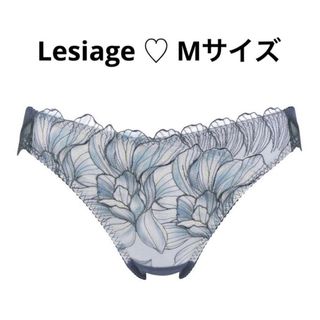 ウイングレシアージュ(Wing lesiage（WACOAL）)のLesiage・レシアージュ【ワコール】wing・ウィング・ショーツ・Mサイズ(ショーツ)