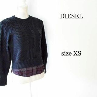 ディーゼル(DIESEL)のディーゼル 重ね着風 ケーブルニット 長袖 セーター プルオーバー XS(ニット/セーター)