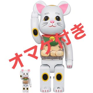 ベアブリック(BE@RBRICK)のBE@RBRICK 招き猫 小判 白メッキ 100％ & 400％  辰年100(その他)