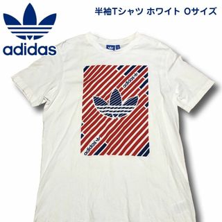 アディダス(adidas)のアディダス 半袖Tシャツ ホワイト Oサイズ(Tシャツ(半袖/袖なし))