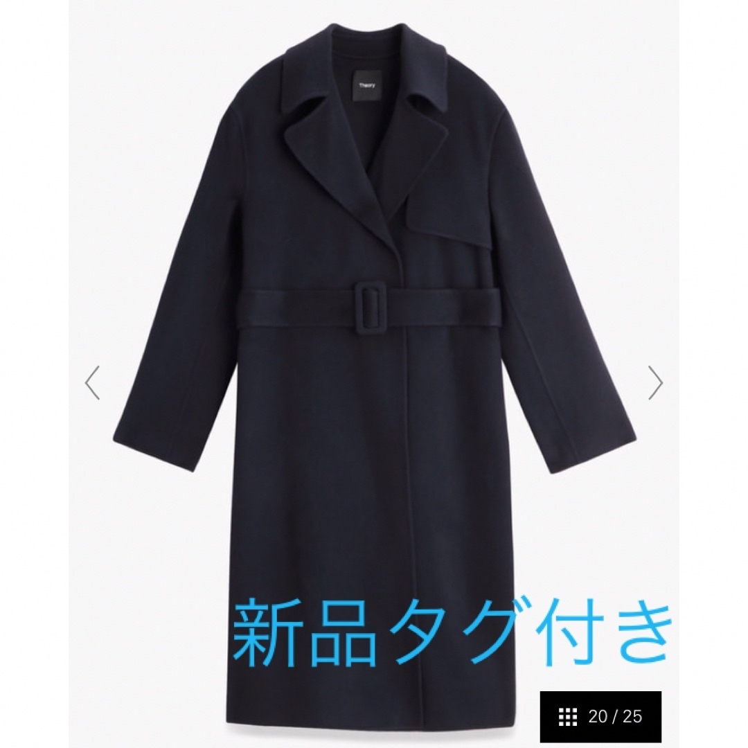 厚手フィット感Theory セオリー　Luxe New Divide Wrap Trench