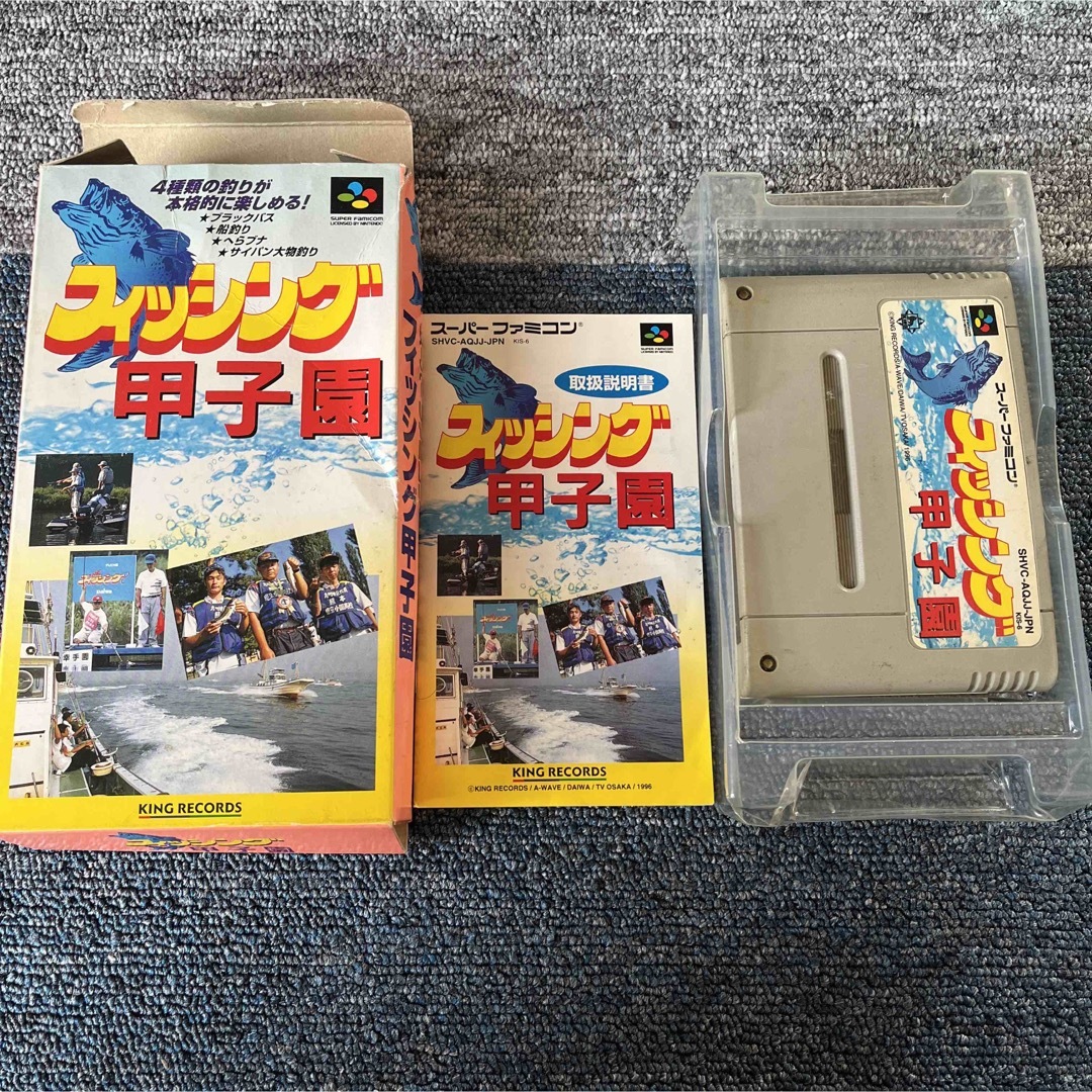 スーパーファミコン(スーパーファミコン)のフィッシング甲子園 エンタメ/ホビーのゲームソフト/ゲーム機本体(家庭用ゲームソフト)の商品写真