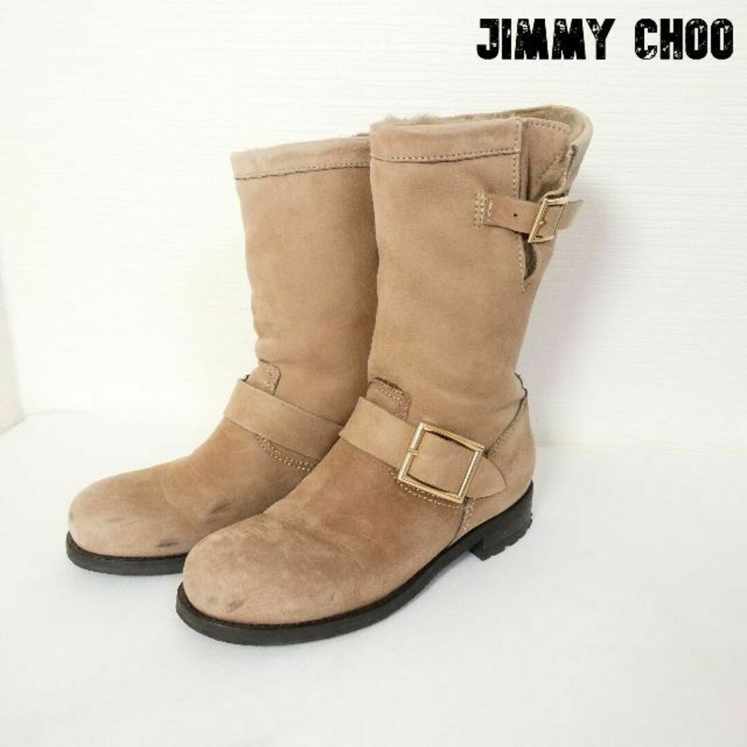 JIMMY CHOO　スエード　ブーツ