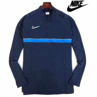 ナイキ(NIKE)の【NIKE/ナイキ】DRI-FIT素材 ハーフジップジャージ XL・ネイビー系(ジャージ)