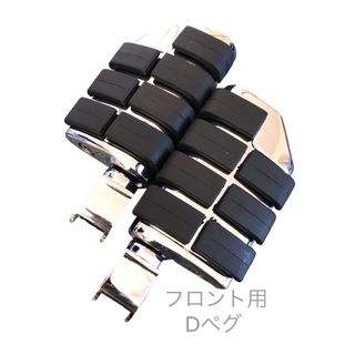 Dh フロント シャドウ カスタム スラッシャー 400 ペグ ステップ ペダル(パーツ)