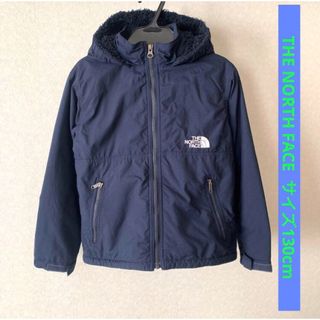 ザノースフェイス(THE NORTH FACE)のノースフェイス 裏ボア コンパクトノマドジャケット 130cm ネイビー(ジャケット/上着)