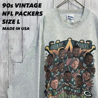 90sビンテージ USA製古着 NFL パッカーズ　スーパーボウルプリント L(スウェット)