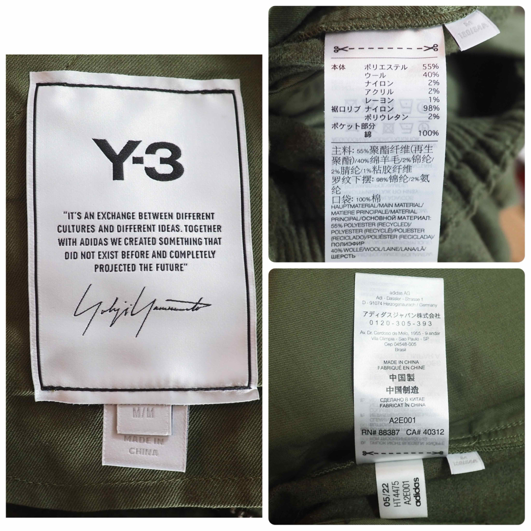 Y-3(ワイスリー)のY-3 22AW CL Wool Flannel Cuff Pants-Ov/M メンズのパンツ(その他)の商品写真