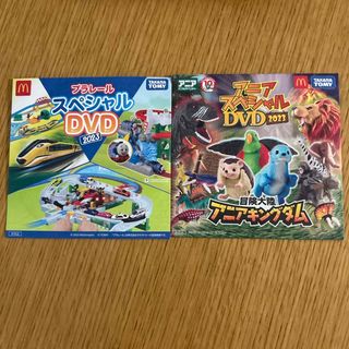 マクドナルド(マクドナルド)のマックDVD 2枚セット(キッズ/ファミリー)