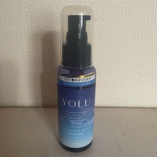 ヨル(YUL)のヨル☆リラックスナイトリペアヘアオイル☆ジャスミン&プチグレンの香り☆80ml(オイル/美容液)