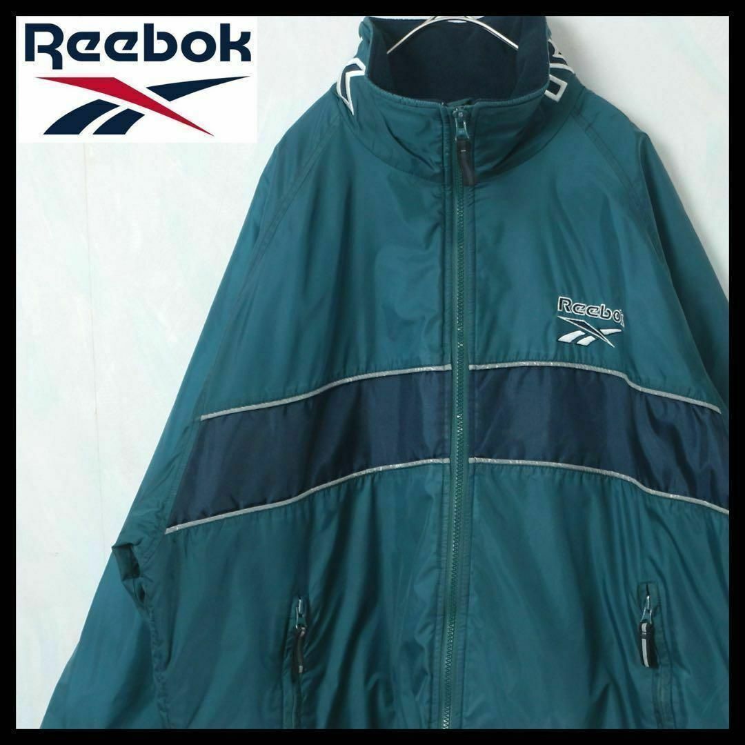 Reebok - 【希少】リーボック ナイロンジャケット 90s 中綿 緑 刺繍