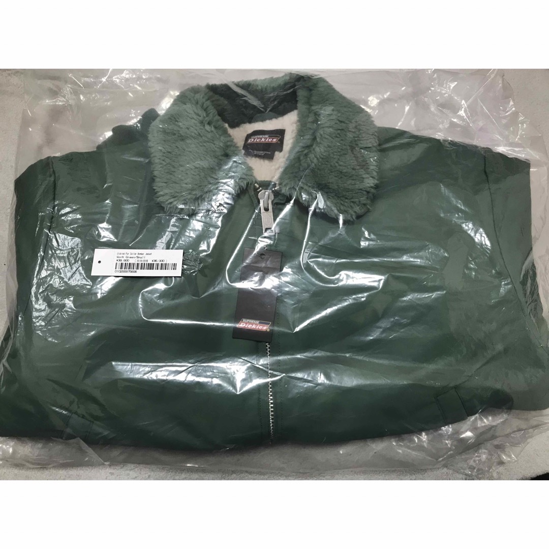 Supreme(シュプリーム)のSupreme Dickies Fur Collar Bomber Jacket メンズのジャケット/アウター(フライトジャケット)の商品写真