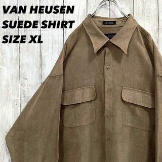 US古着VAN HEUSEN フェイクスエードシャツ　サイズXL ベージュ(シャツ)