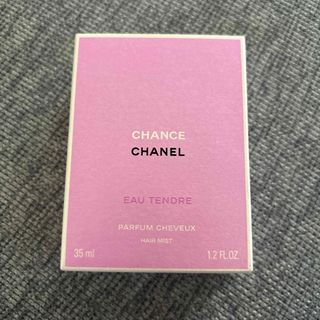 シャネル(CHANEL)のchanel チャンスオータンドゥルヘアミスト(その他)