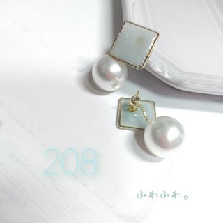 【208】シンプルパール 2wayピアス(ピアス)