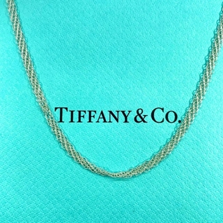 ティファニー(Tiffany & Co.)のティファニー メッシュ ロング チェーン シルバーネックレス 96cm★412(ネックレス)