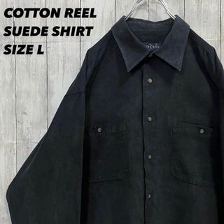 US古着　COTTON REELフェイクスエードシャツ　サイズL 黒ユニセックス(シャツ)